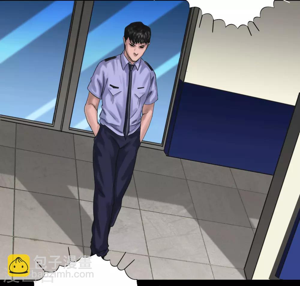 第116话 正义的伙伴-第116话