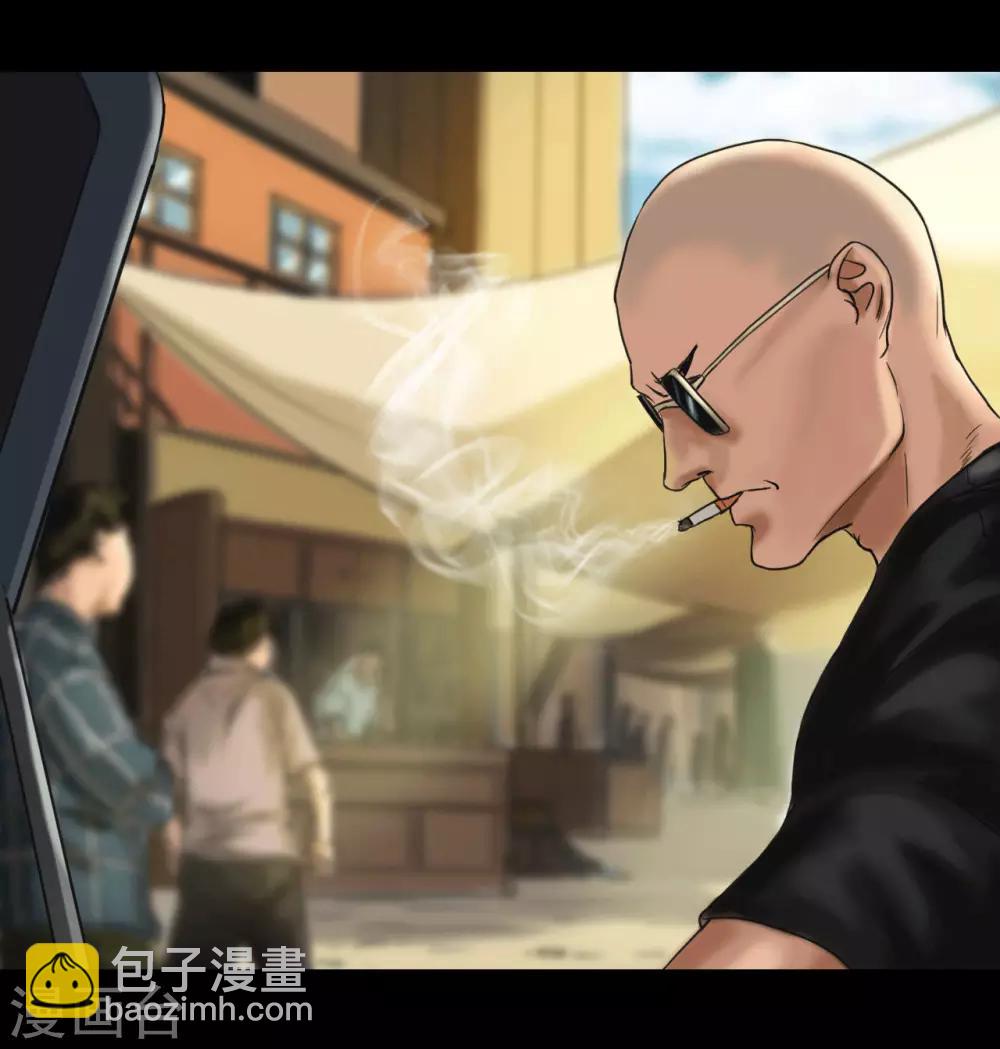 第118话 通缉令-第118话