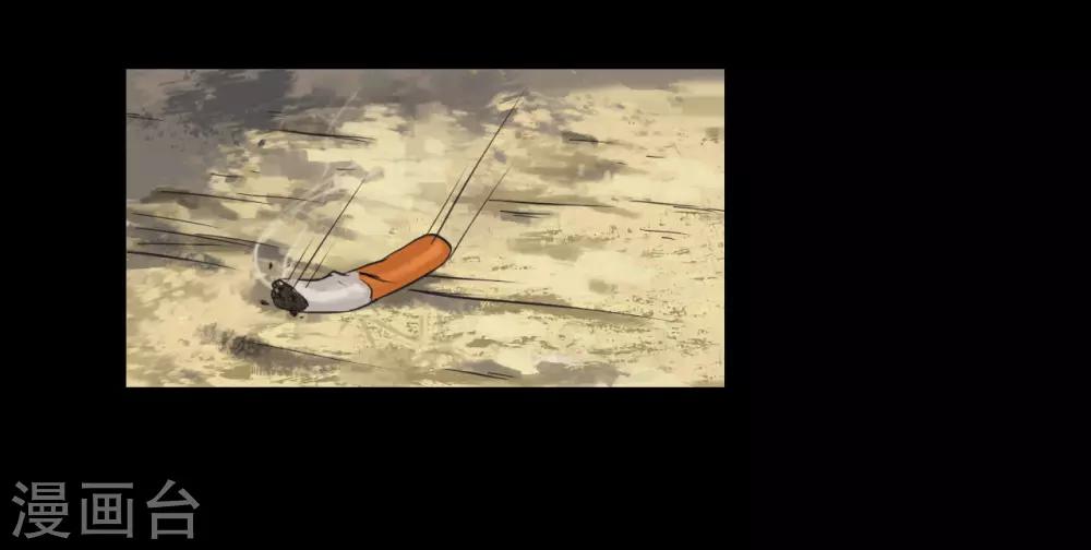 第118话 通缉令-第118话