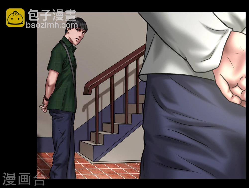 第120话 重逢-第120话