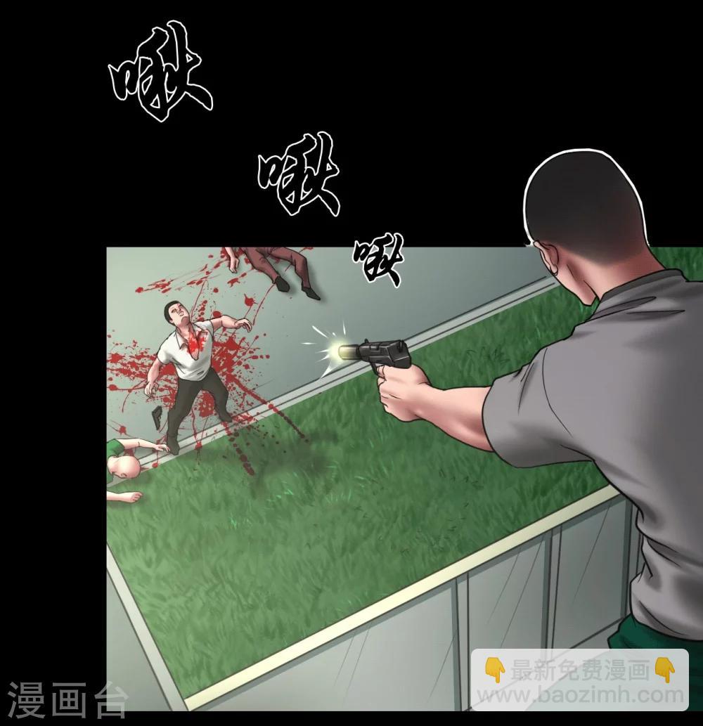 第122话 混乱-第122话