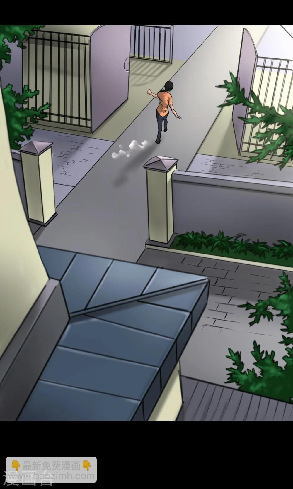 第122话 混乱-第122话