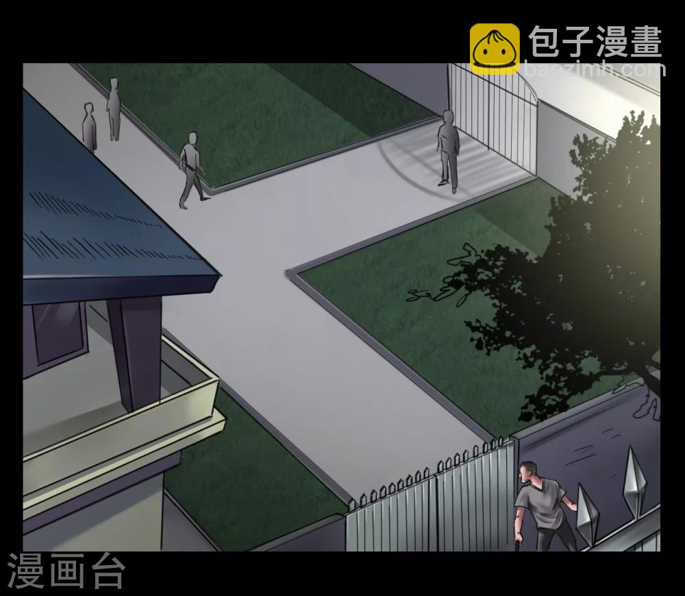 第122话 混乱-第122话