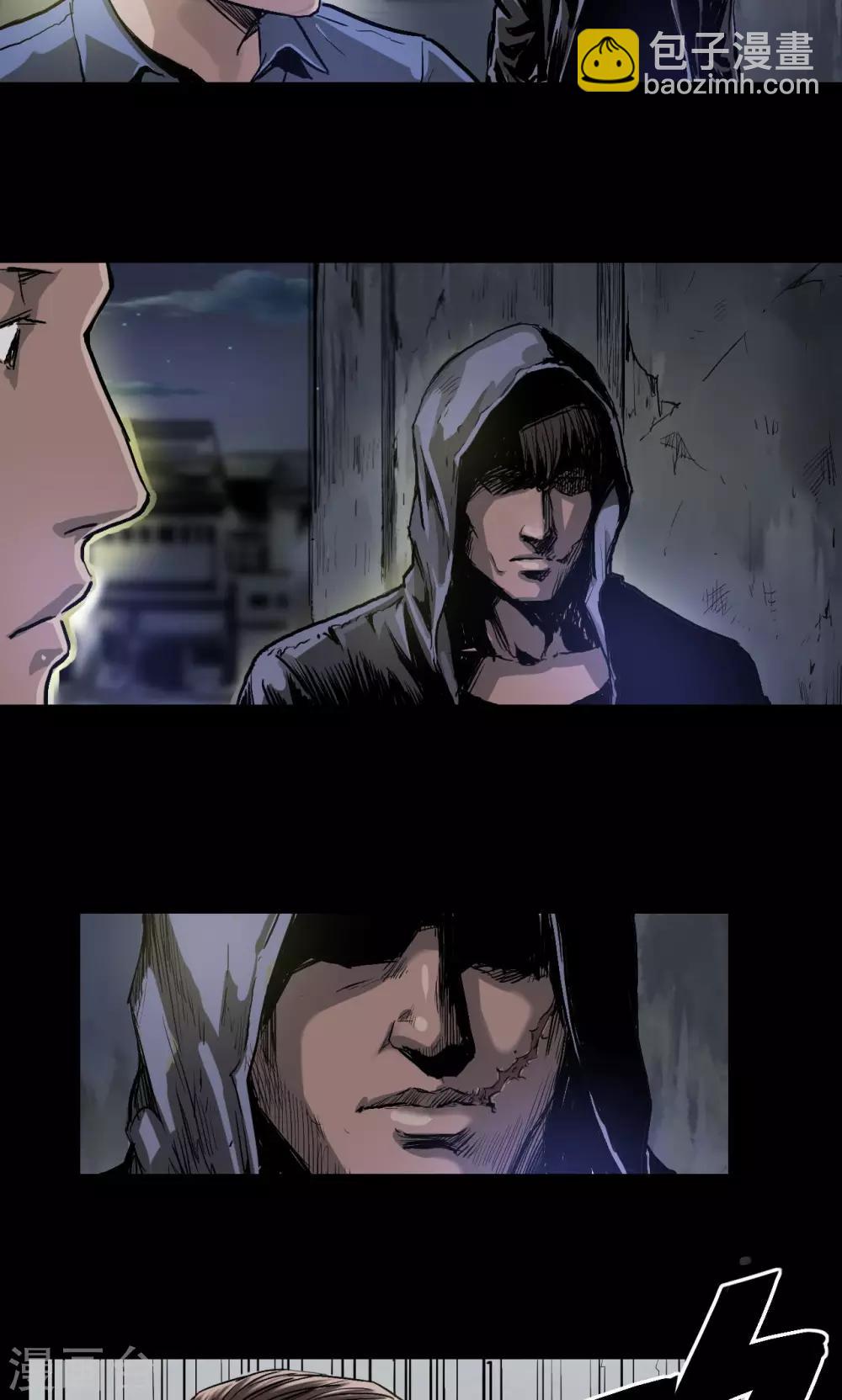 第14话 冤家路窄-第14话