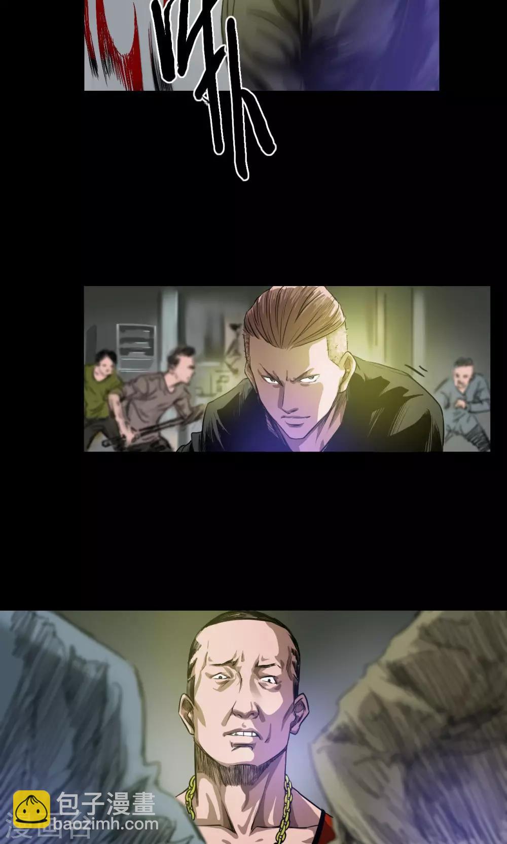 第24话 命悬一线-第24话