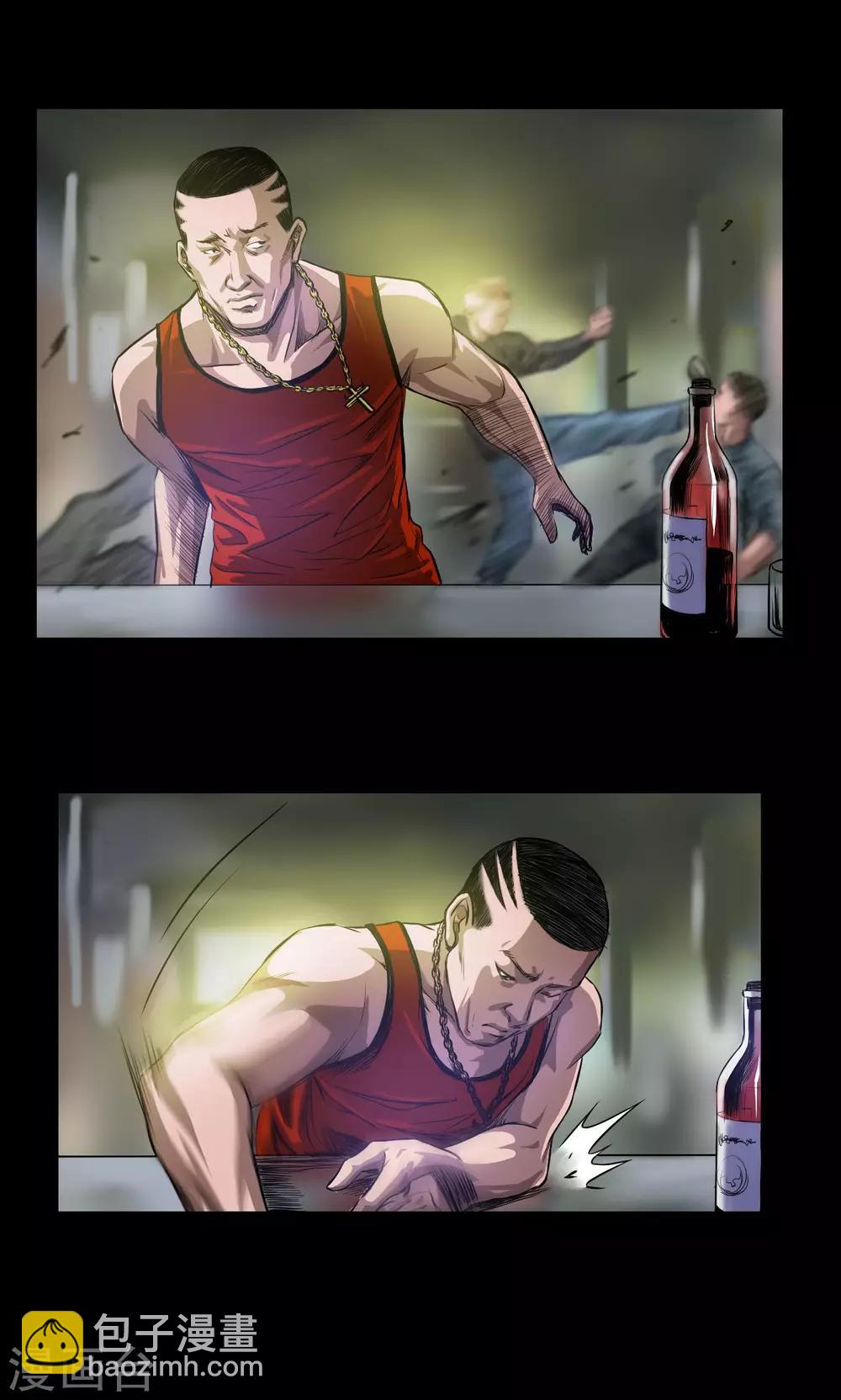 第24话 命悬一线-第24话