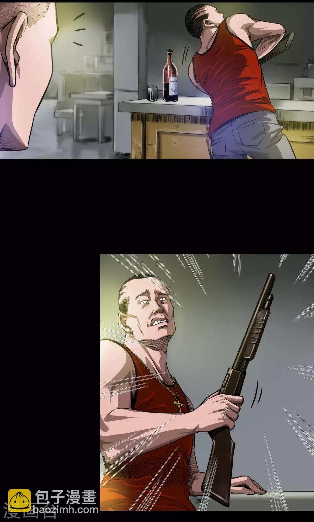 第24话 命悬一线-第24话