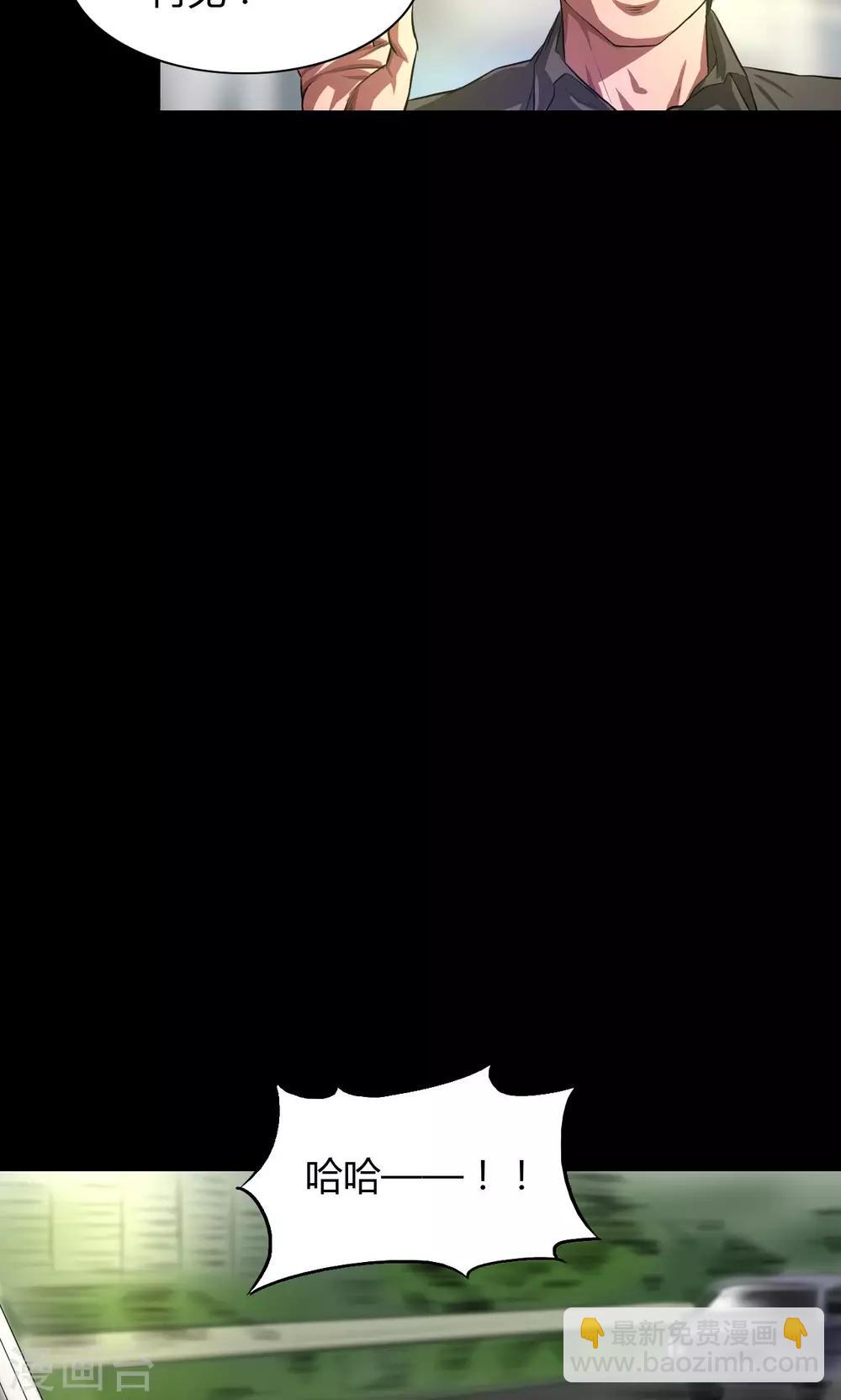 第34话 农田问路-第34话