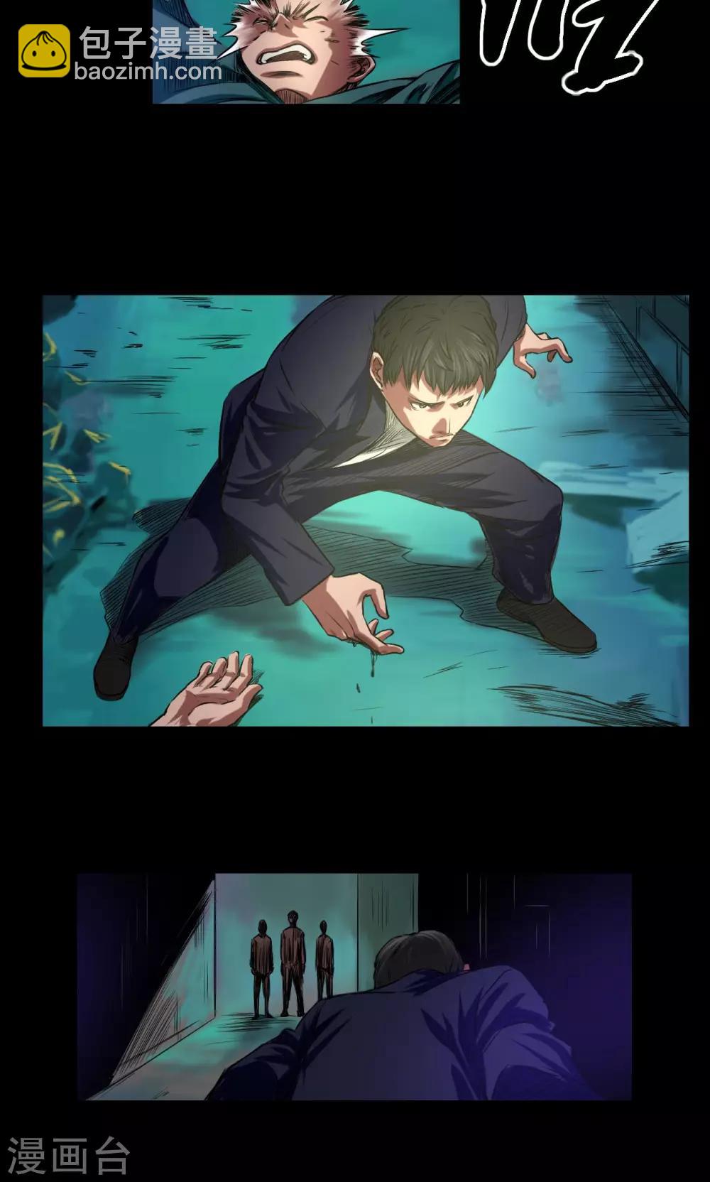 第42话 适者生存-第42话