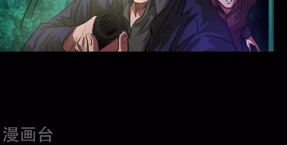 第42话 适者生存-第42话