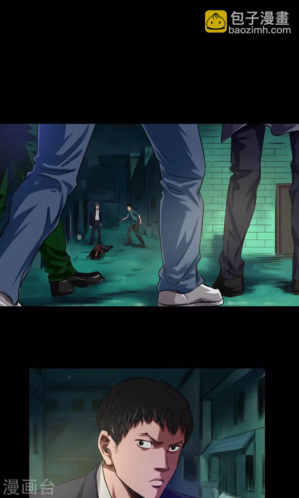 第42话 适者生存-第42话