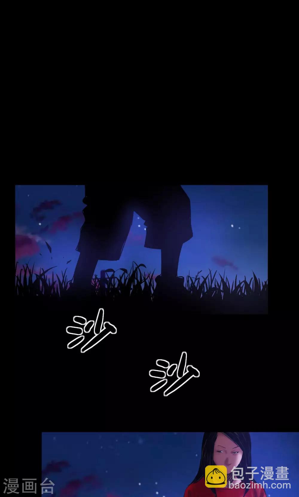 第48话 囚禁-第48话