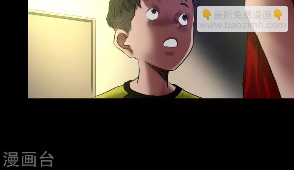 第48话 囚禁-第48话