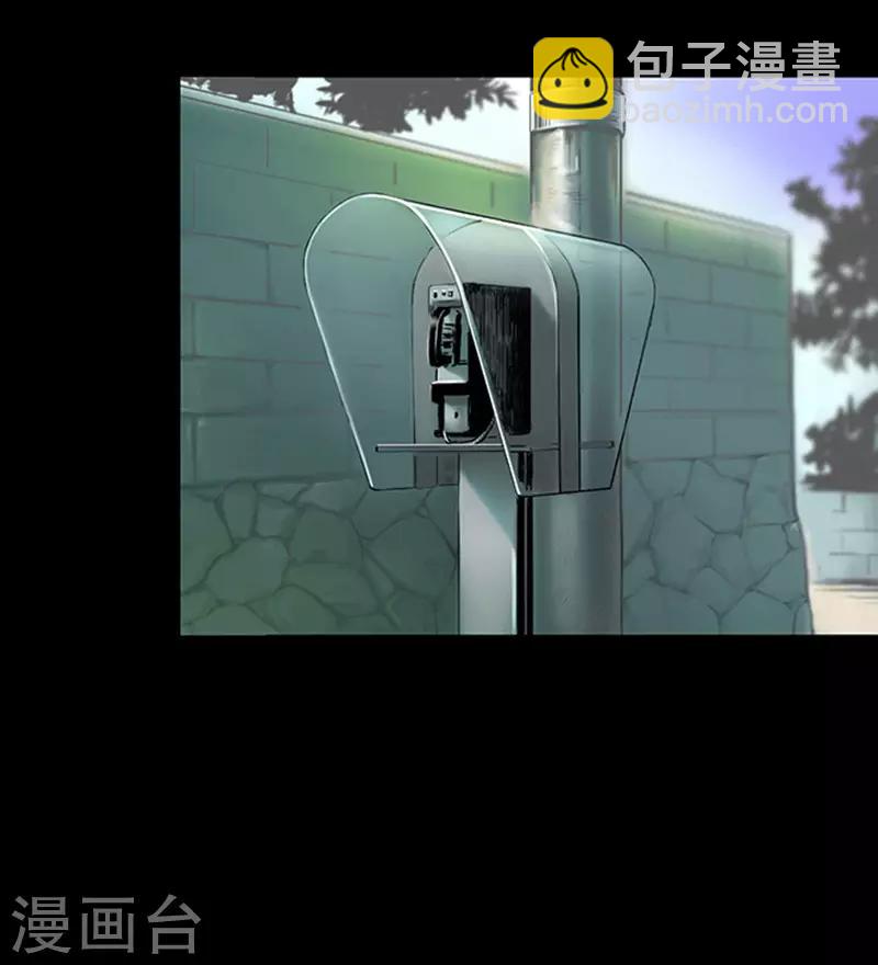 第6话 悬梁-第6话