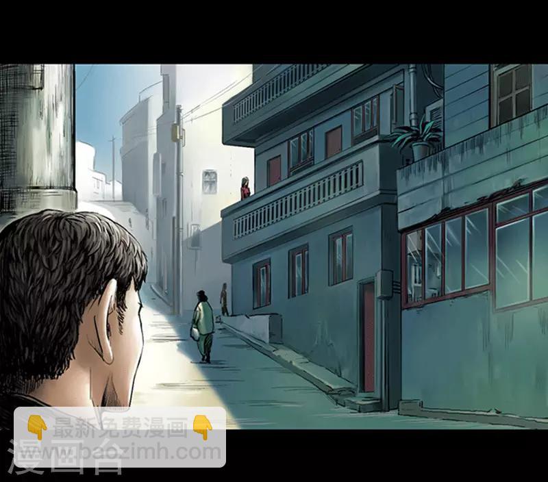 第6话 悬梁-第6话