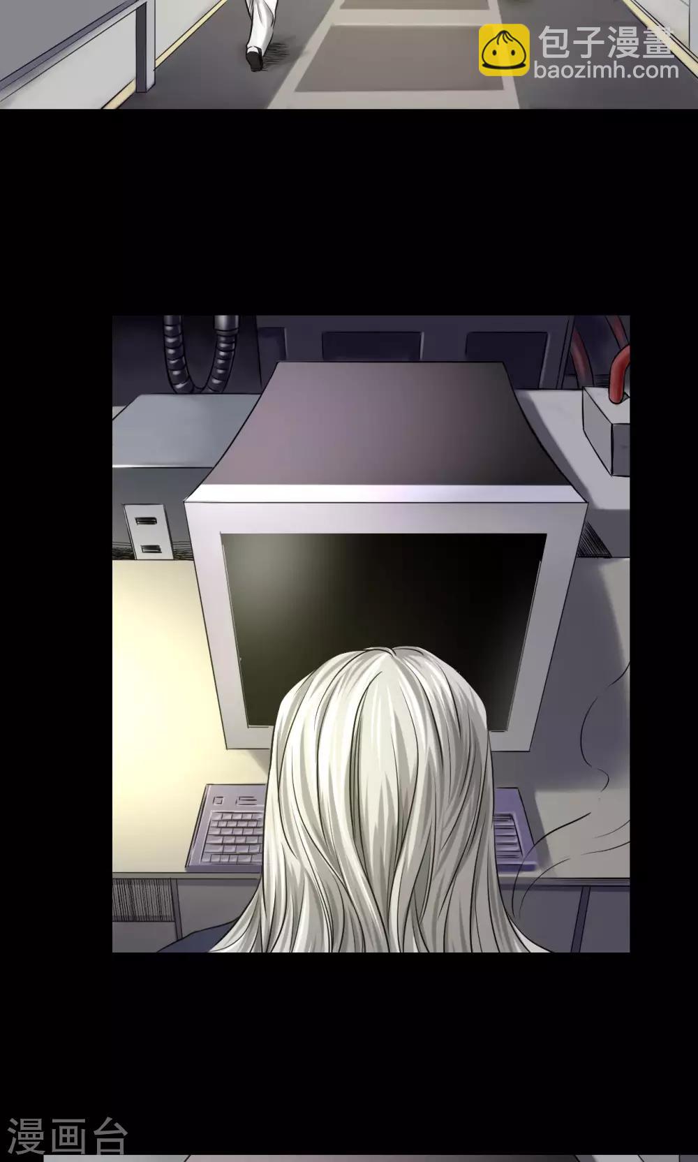 第52话 罪恶-第52话