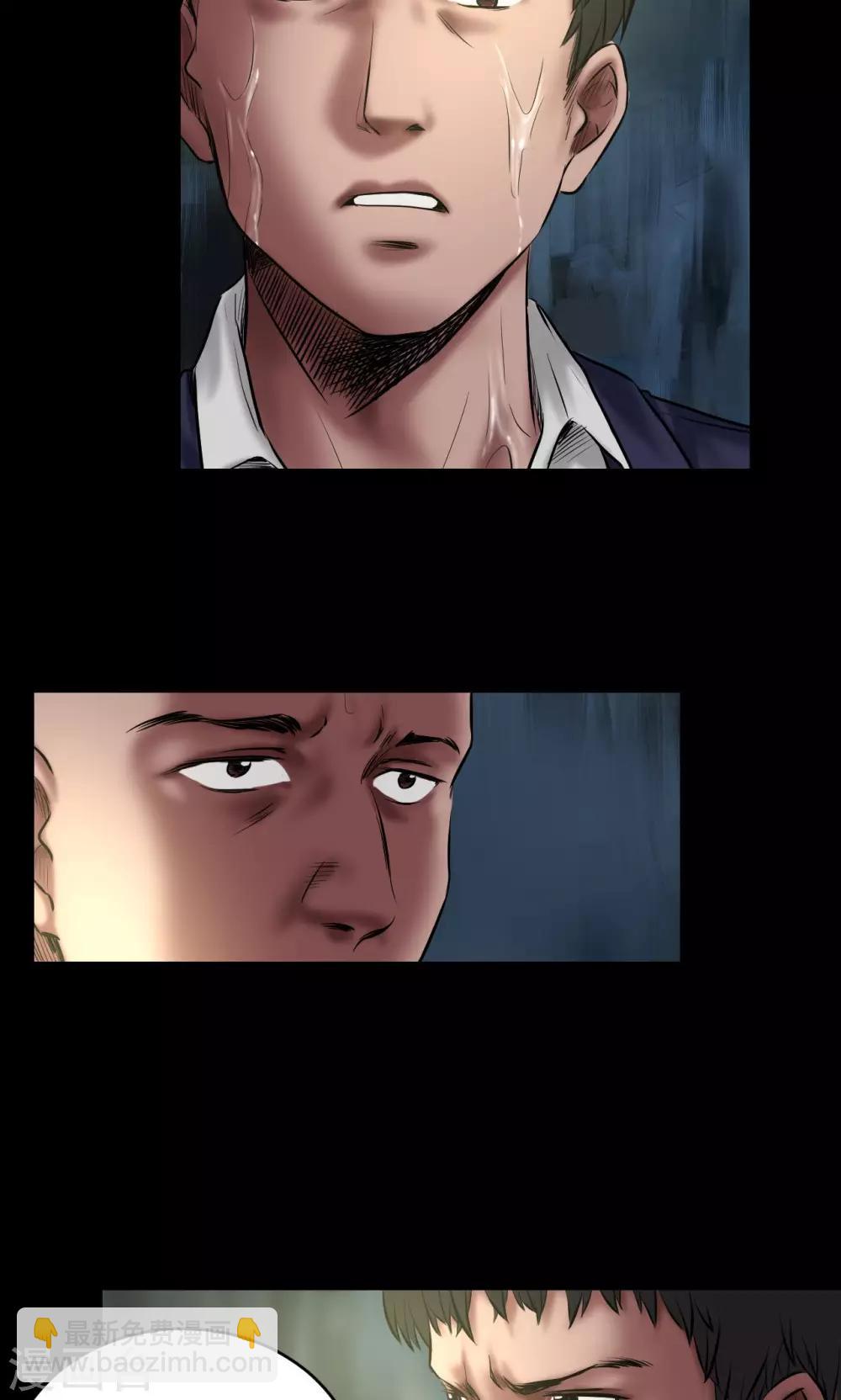 第56话 雨夜枪杀-第56话