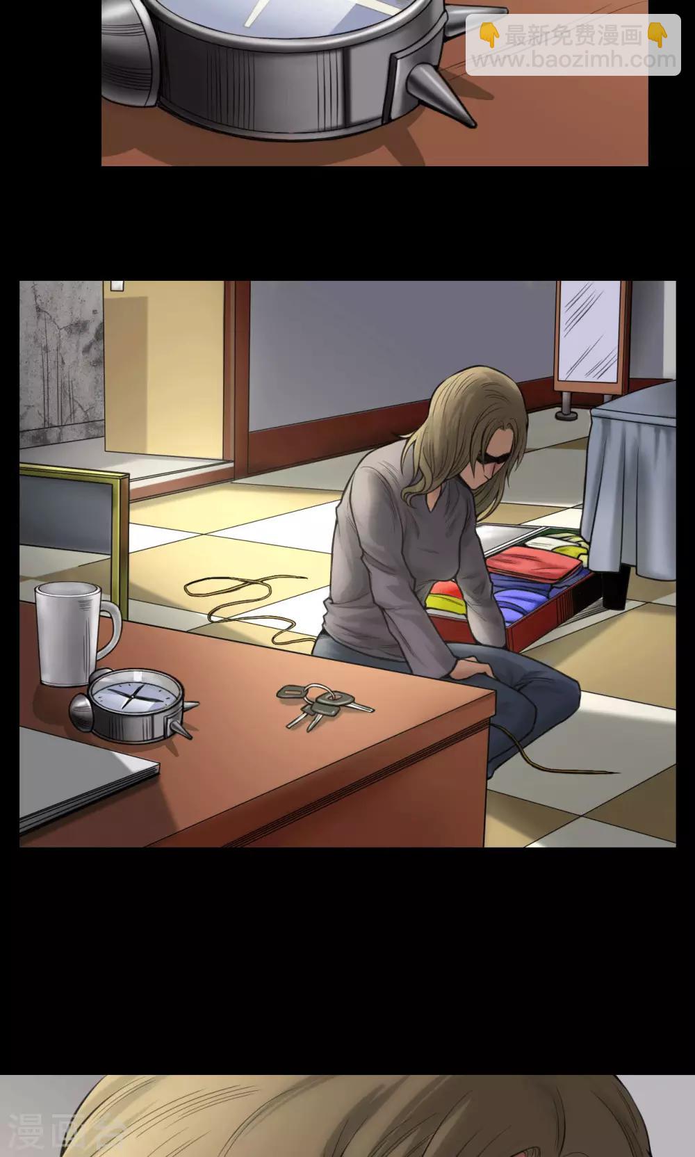 第76话 童年闪回-第76话