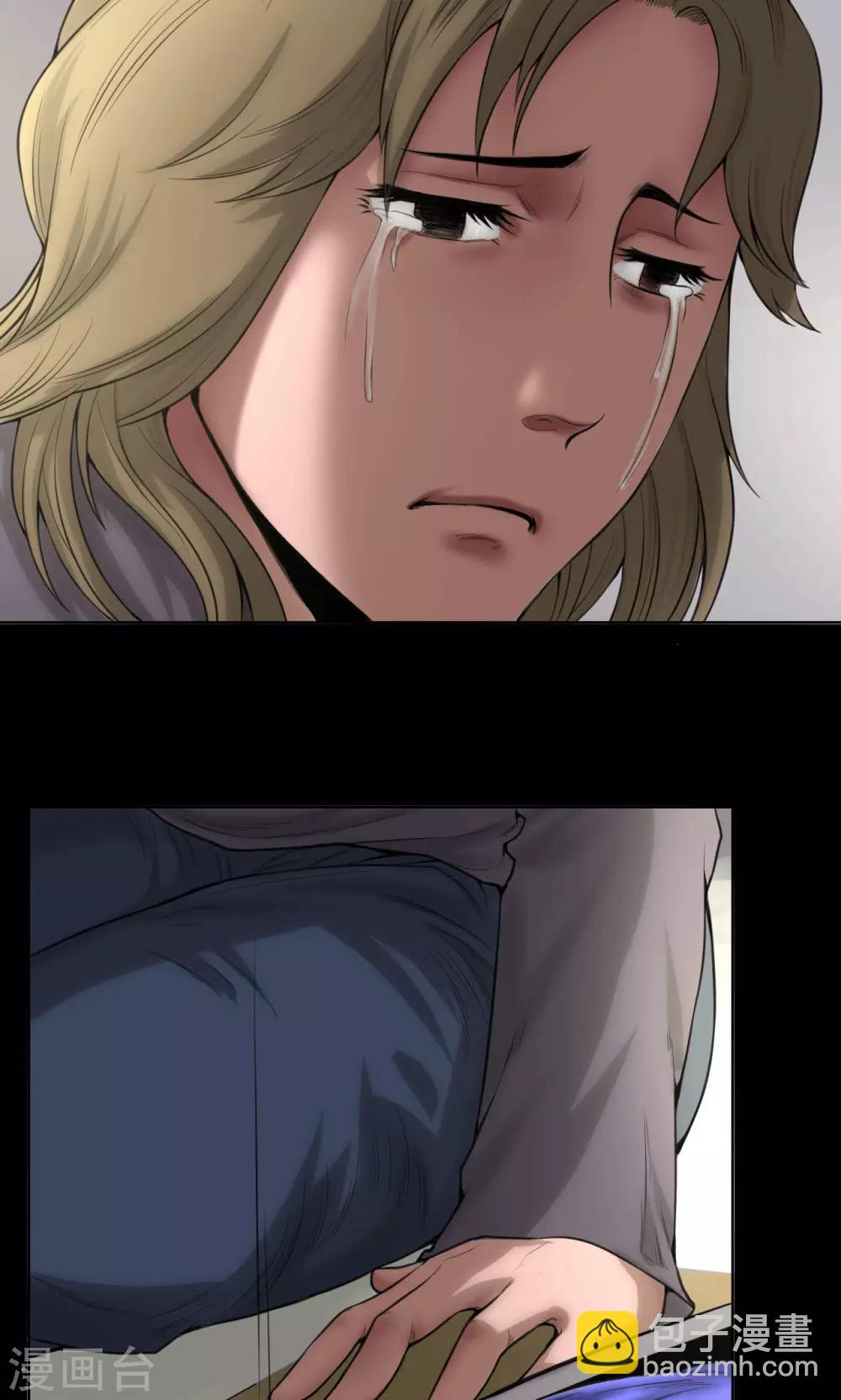 第76话 童年闪回-第76话