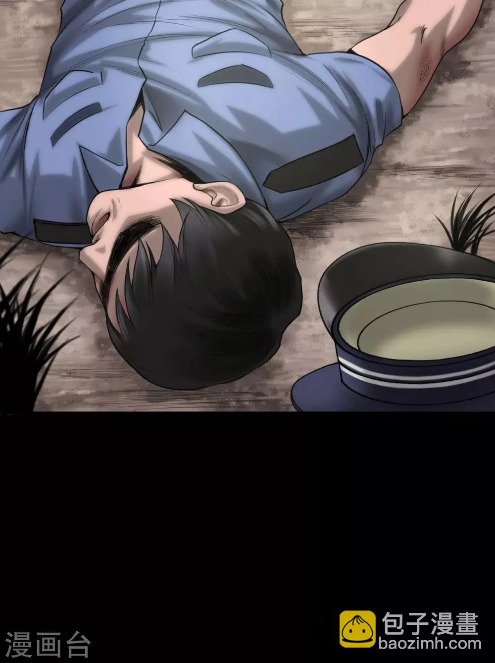 第82话 狱警被杀-第82话