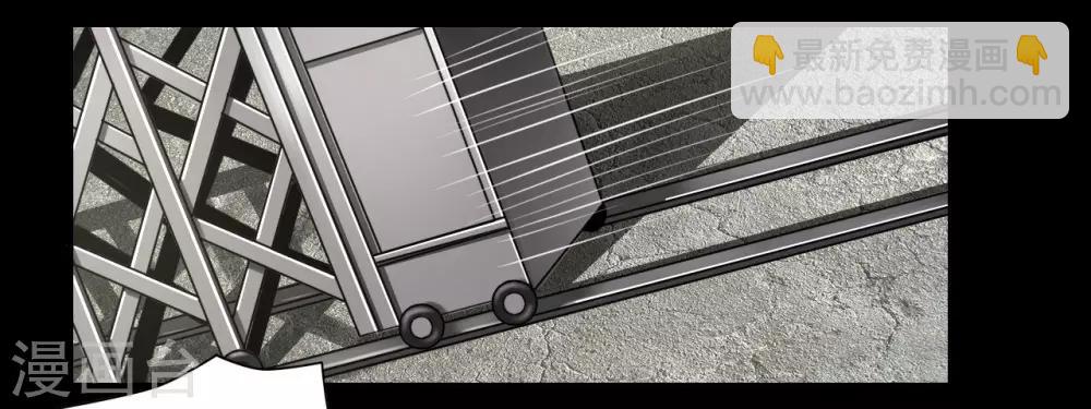 第94话 交接发布会-第94话