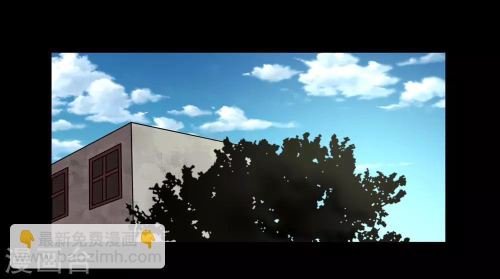 第94话 交接发布会-第94话