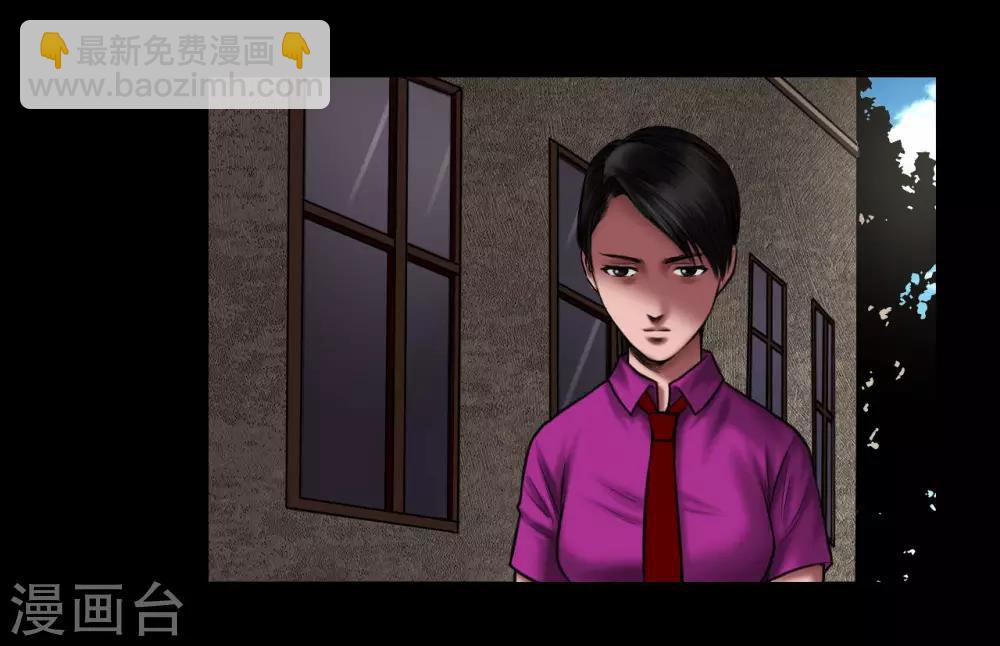 第94话 交接发布会-第94话