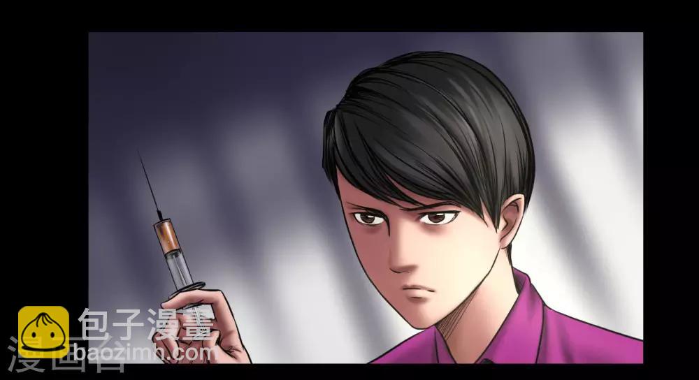 第96话 已疯的凯利-第96话