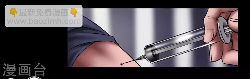 第96话 已疯的凯利-第96话