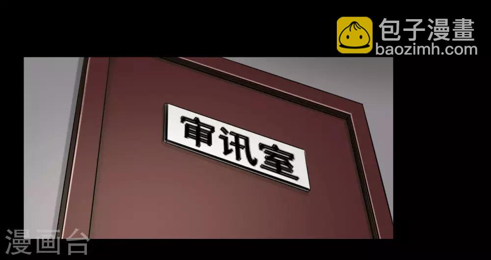 第96话 已疯的凯利-第96话