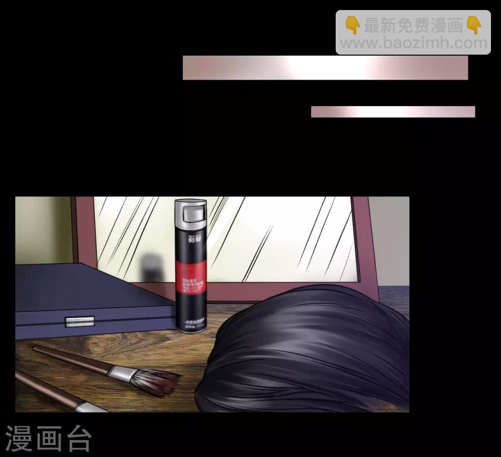 第96话 已疯的凯利-第96话