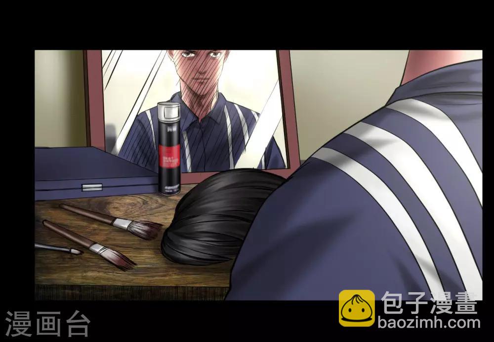 第96话 已疯的凯利-第96话