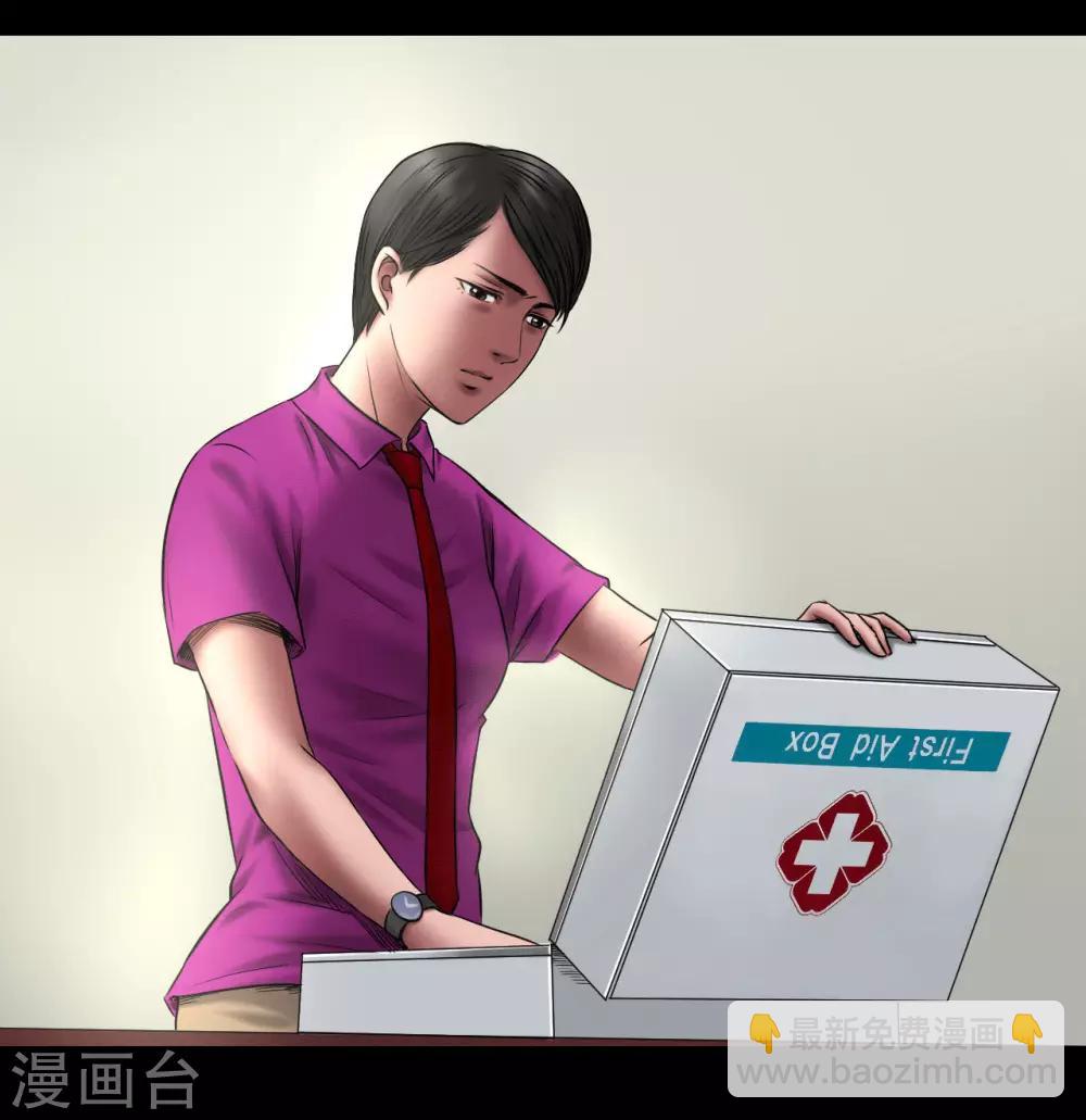 第96话 已疯的凯利-第96话