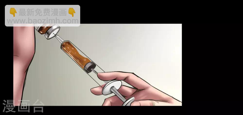 第96话 已疯的凯利-第96话