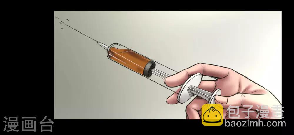 第96话 已疯的凯利-第96话