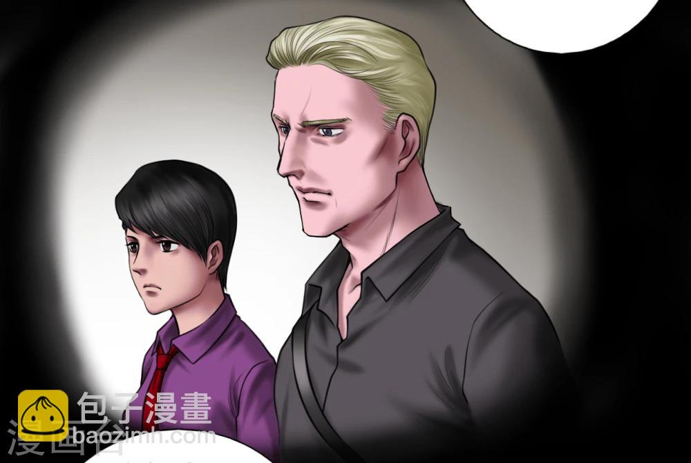 第98话 母亲的下落-第98话