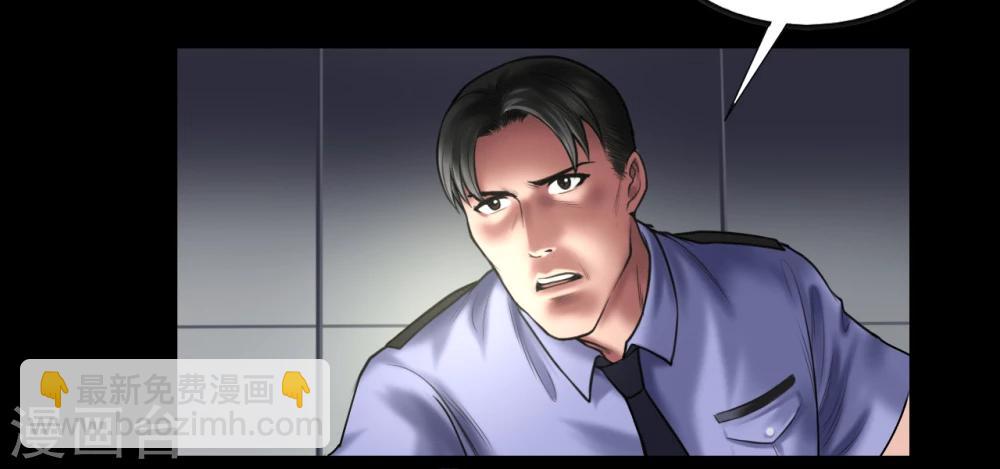 第98话 母亲的下落-第98话