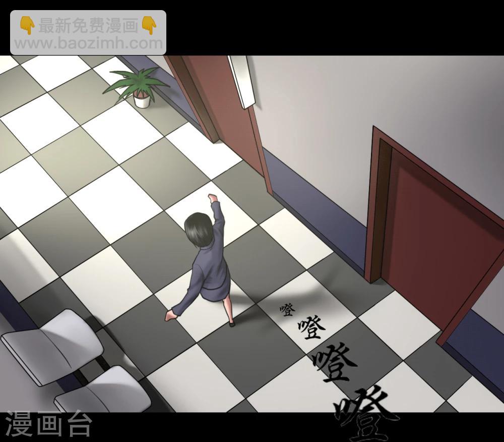 第98话 母亲的下落-第98话