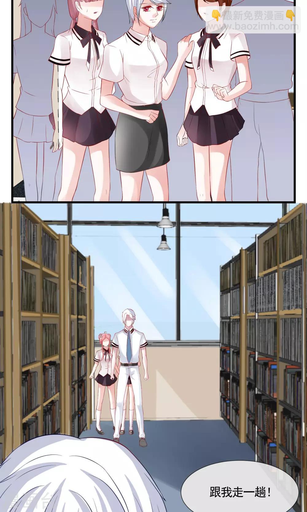 第17话 变数出现-第18话