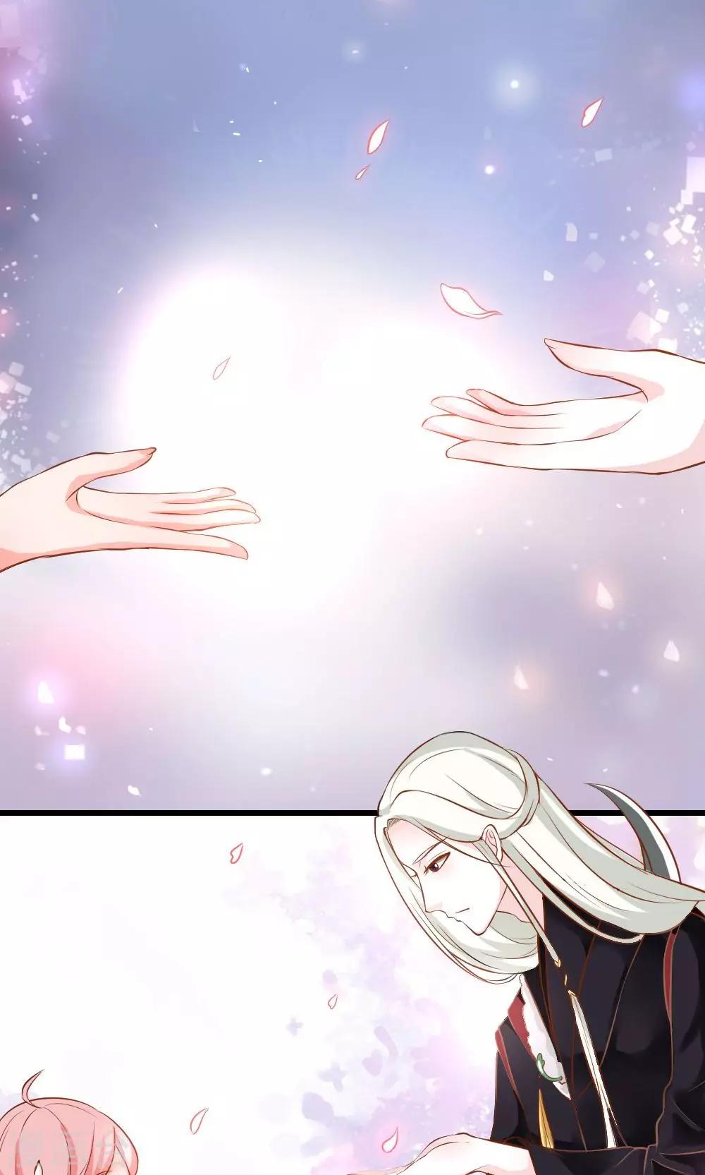 第3话 命定姻缘-第4话