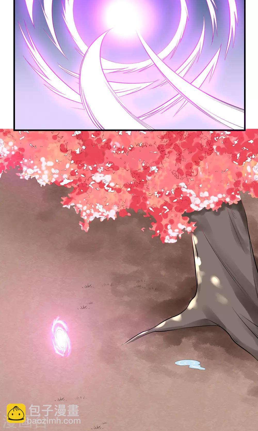 第5话 恢复法力-第6话