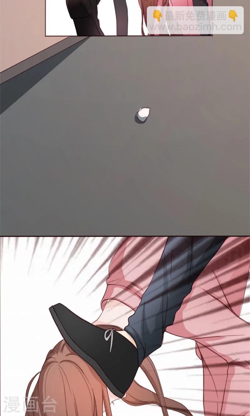 第2话 闹市风波-第2话