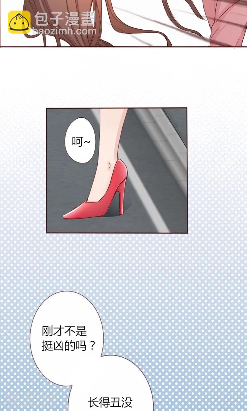 第2话 闹市风波-第2话