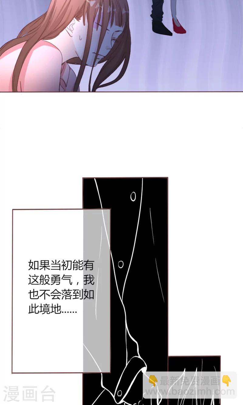 第2话 闹市风波-第2话