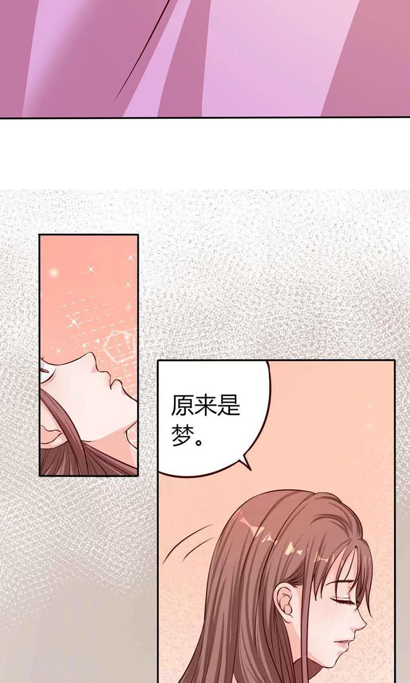 第12话 她和赵家到底什么关系？-第12话