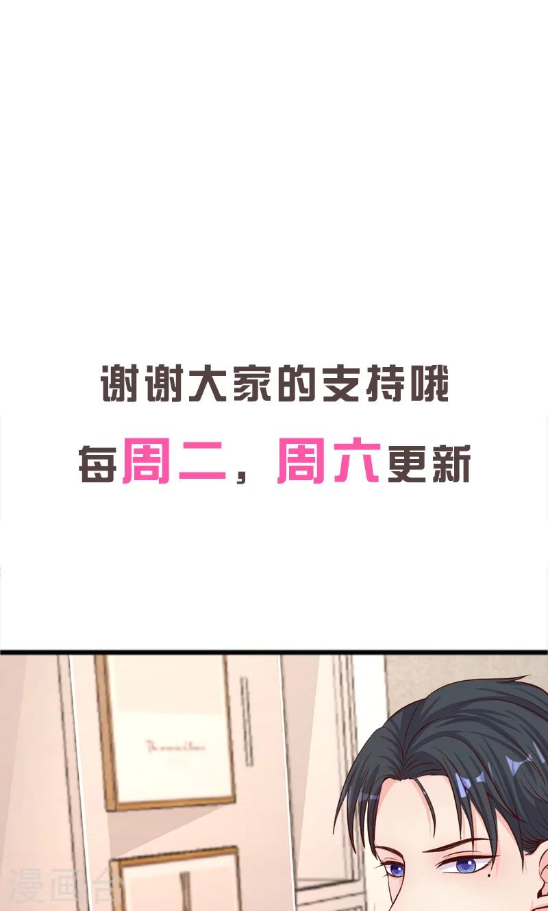 第12话 她和赵家到底什么关系？-第12话