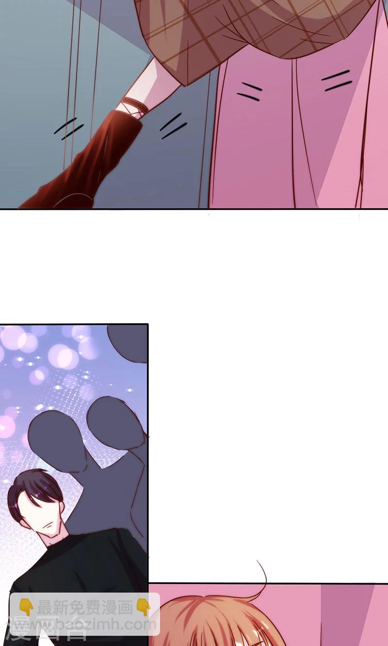 第14话 深夜卷铺盖潜逃-第14话