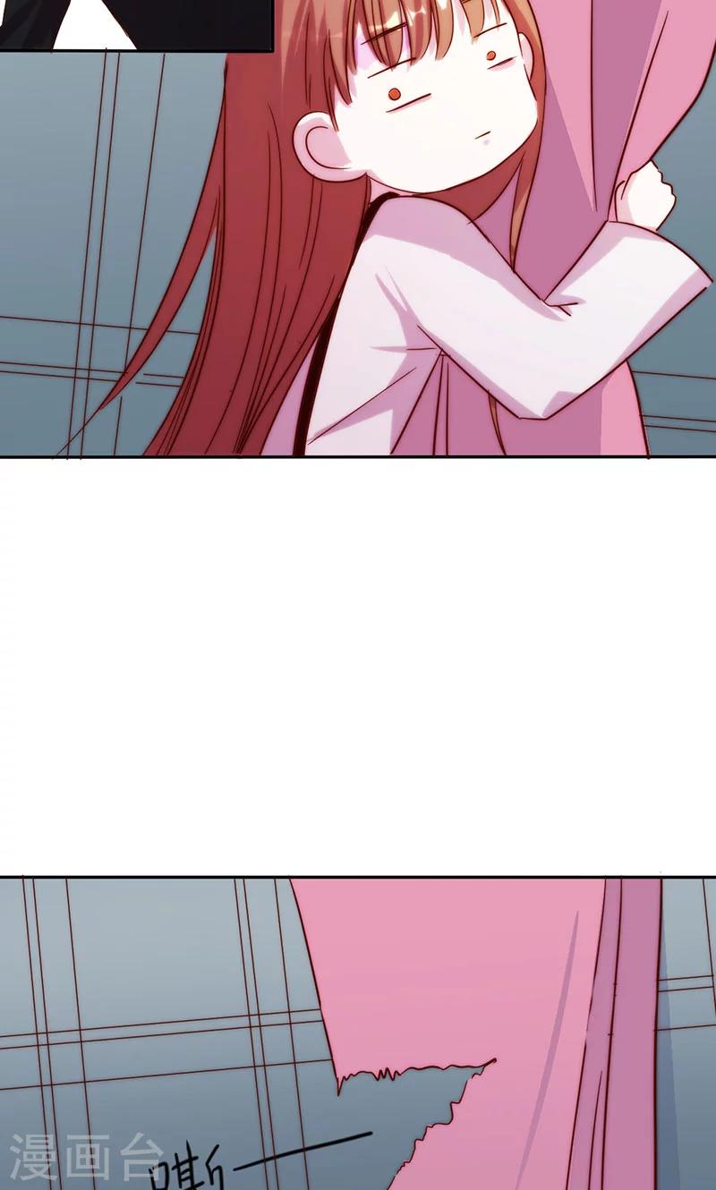 第14话 深夜卷铺盖潜逃-第14话