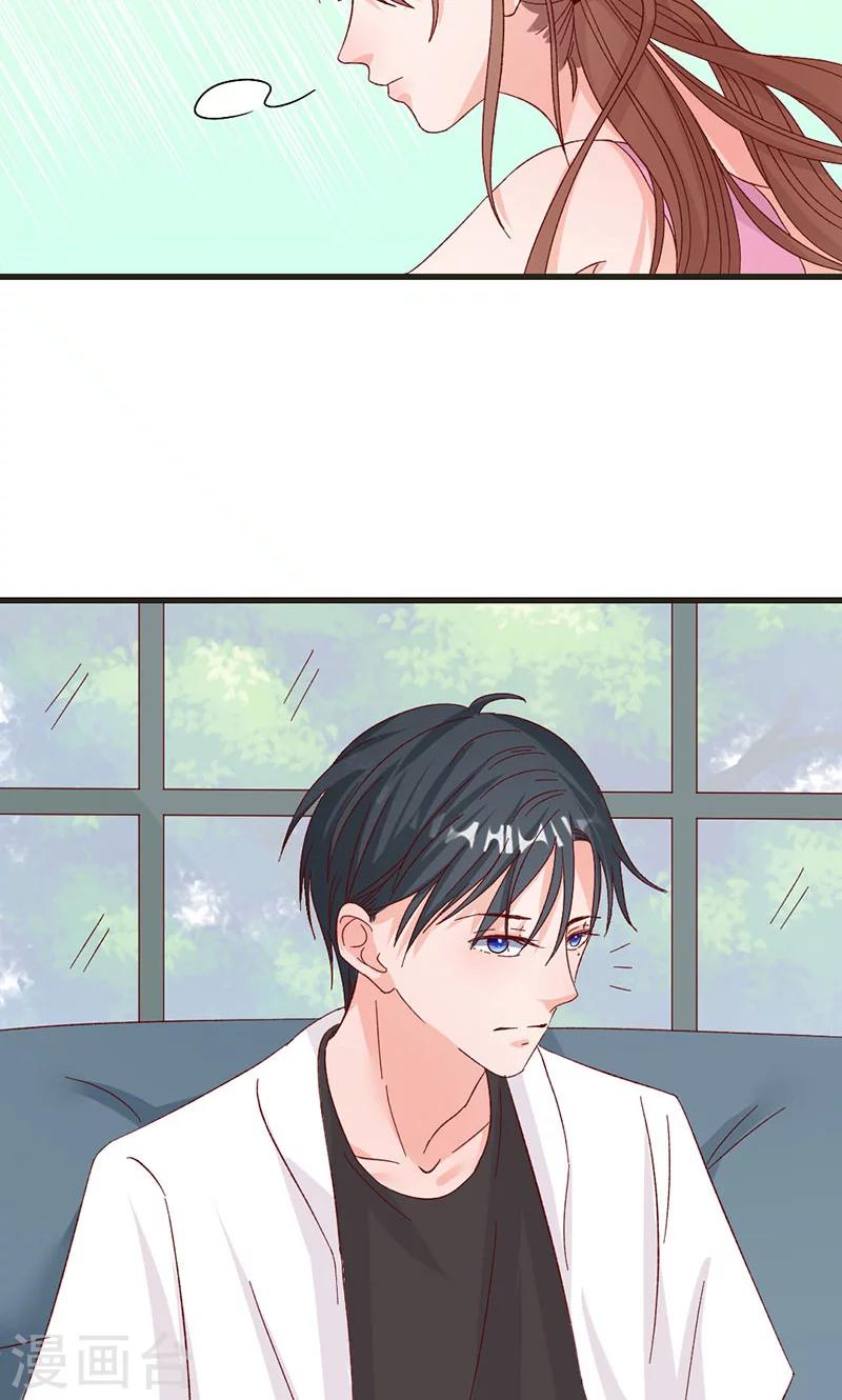 第32话 健身房运动-第32话