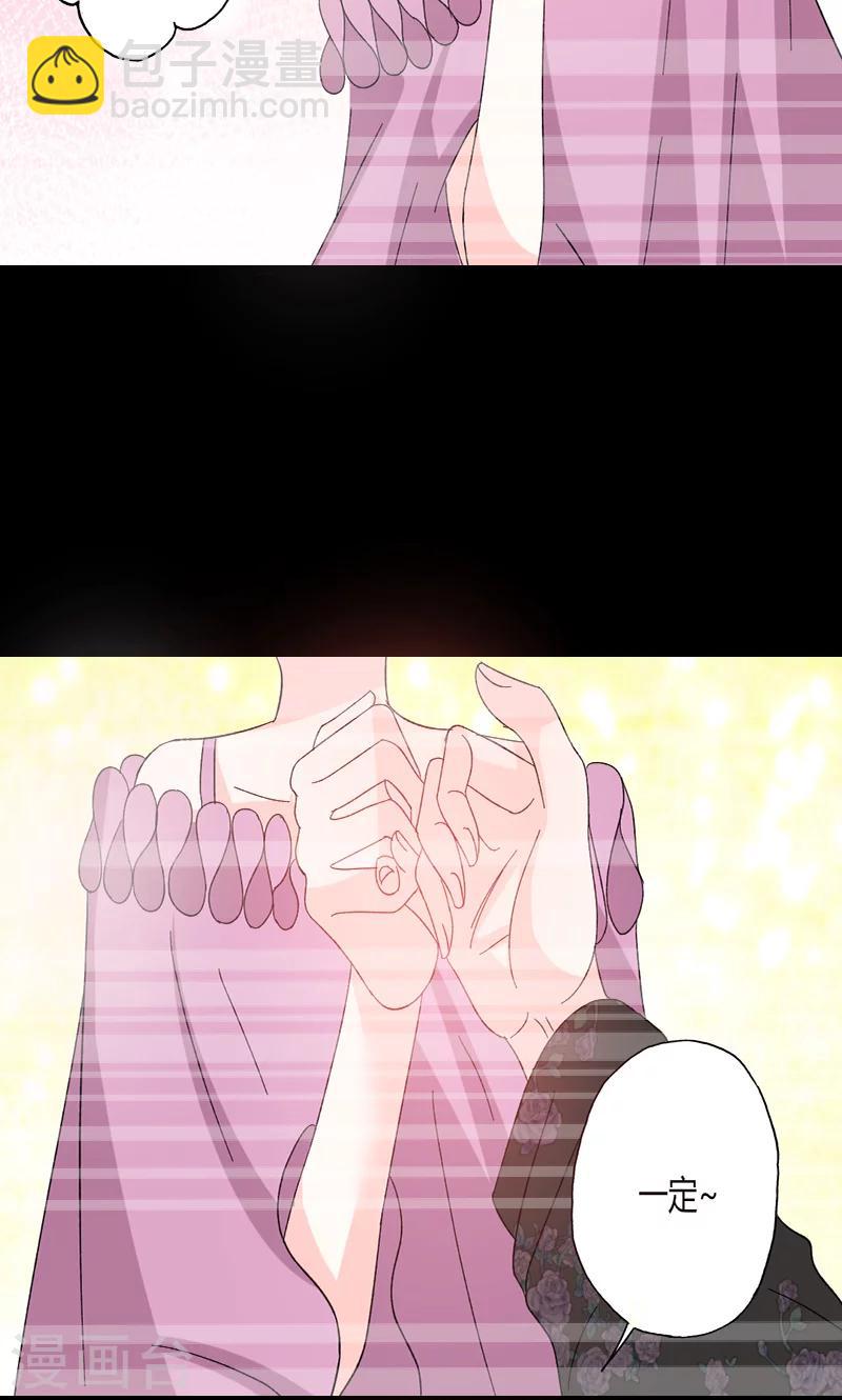 第40话 又是回忆起-第40话